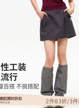 SPLAN小A裙遮胯显瘦羽毛球运动短裙防走光跑步速干网球裙女夏