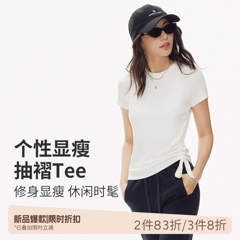SPLAN正肩圆领修身短袖简约百搭t恤女抽褶显瘦跑步瑜伽服健身衣女