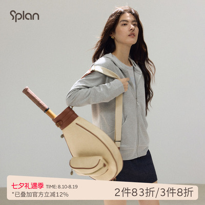 SPLAN轻运动连帽百搭卫衣开衫秋季纯色上衣修身户外运动休闲薄款