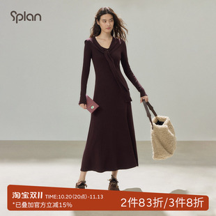SPLAN轻运动长款修身连衣裙高级感披肩裙子优雅气质收腰显瘦长裙