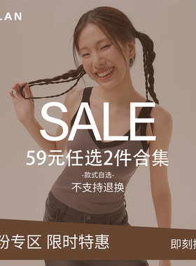 【59元任选2件】健身裤瑜伽裤修身上衣运动下装外穿显瘦高级感女