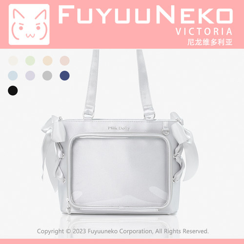 原创多色丝带绑带斜挎痛包