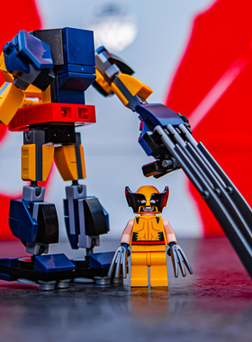 复仇者联盟76202无限传奇漫威金刚狼机甲X战警拼装人仔男玩具积木