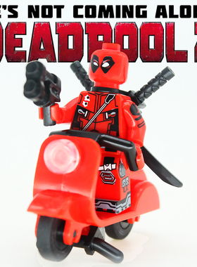 电影死侍2我爱我家斯坦李彩蛋Deadpool小贱贱 人仔男女孩积木玩具