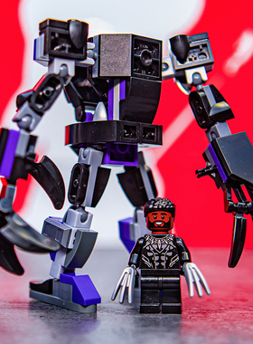 中国积木76204复仇者联盟无限传奇黑豹机甲2瓦坎达万岁拼男孩玩具