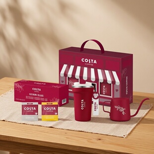 COSTA咖啡礼盒装挂耳咖啡豆组合套装新年礼品节日送礼送朋友袋泡