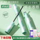 CAB睫毛膏纤长卷翘防水不晕染打底膏持久定型太阳花速干正品