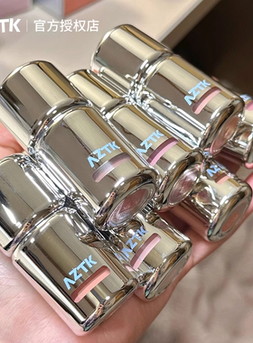 清仓~aztk液体腮红膏泥修容高光三合一体单色膨胀收缩氛围红女