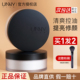 unny散粉定妆粉控油定妆持久不易脱妆蜜粉防水防汗遮瑕官方正品