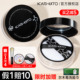 KATO散粉定妆粉控油持久不易脱妆蜜粉粉饼干皮官方正品 kato 散粉