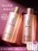 Runsai Champagne Tinh chất dưỡng ẩm cao Nước Nữ Hyaluronic Acid Hydrating Làm sáng lỗ chân lông Làm mới Flaghing Flagship Authentic toner cho da thường 