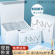 unny卸妆湿巾纸巾女眼唇脸部深层清洁一次性单片独立包装 便携式