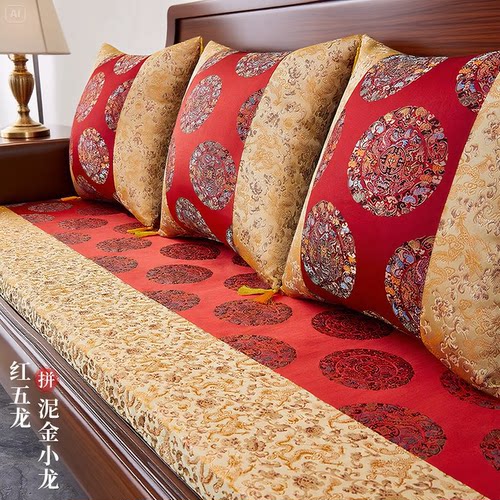 中式风椅子沙发坐垫防滑定做定制