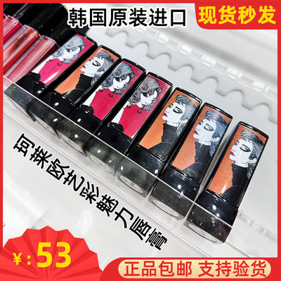 韩国唇膏珂莱欧滋润保湿不易脱色