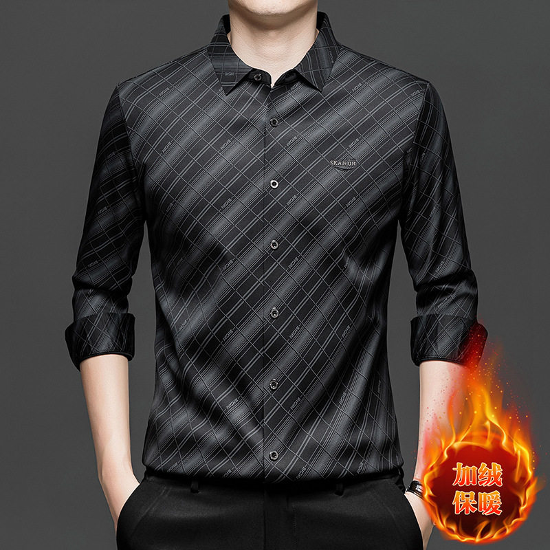 2026中年新款爸爸长袖衬衫男士保暖内衣加绒印花衬衣时尚格子男装