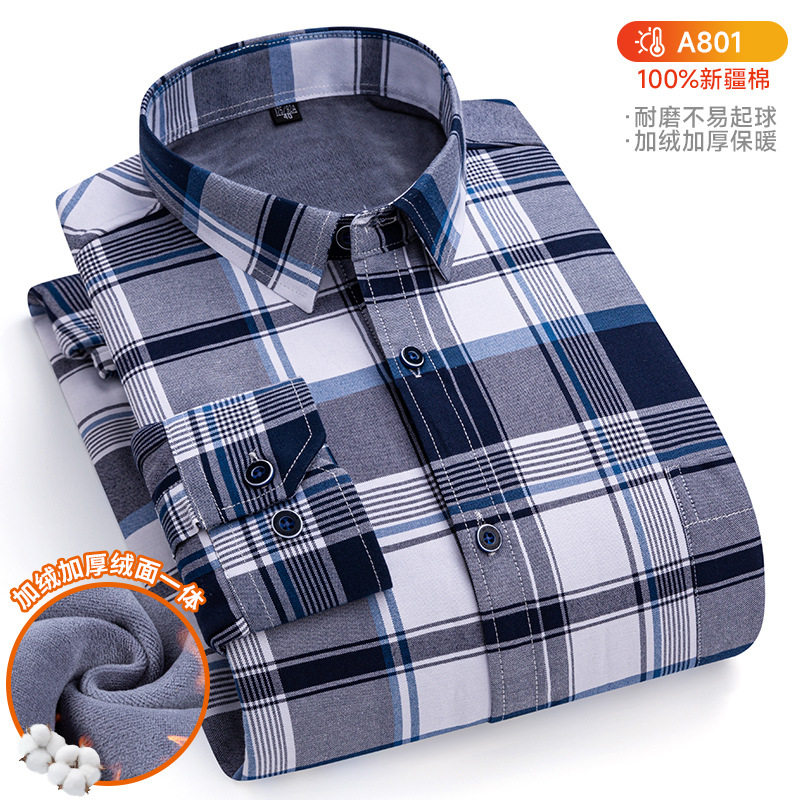 加绒加厚格子纯棉长袖衬衫男士保暖内衣2026冬休闲保暖一体绒衬衣