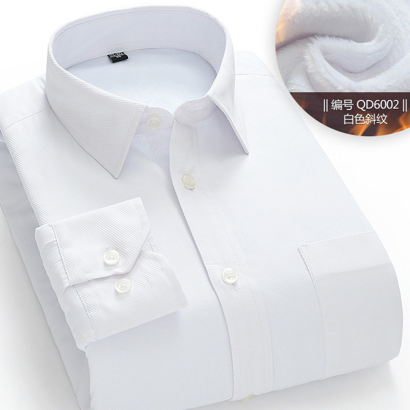 金盾冬季保暖衬衫加绒加厚修身商务职业正装棉衣纯白色长袖有口袋