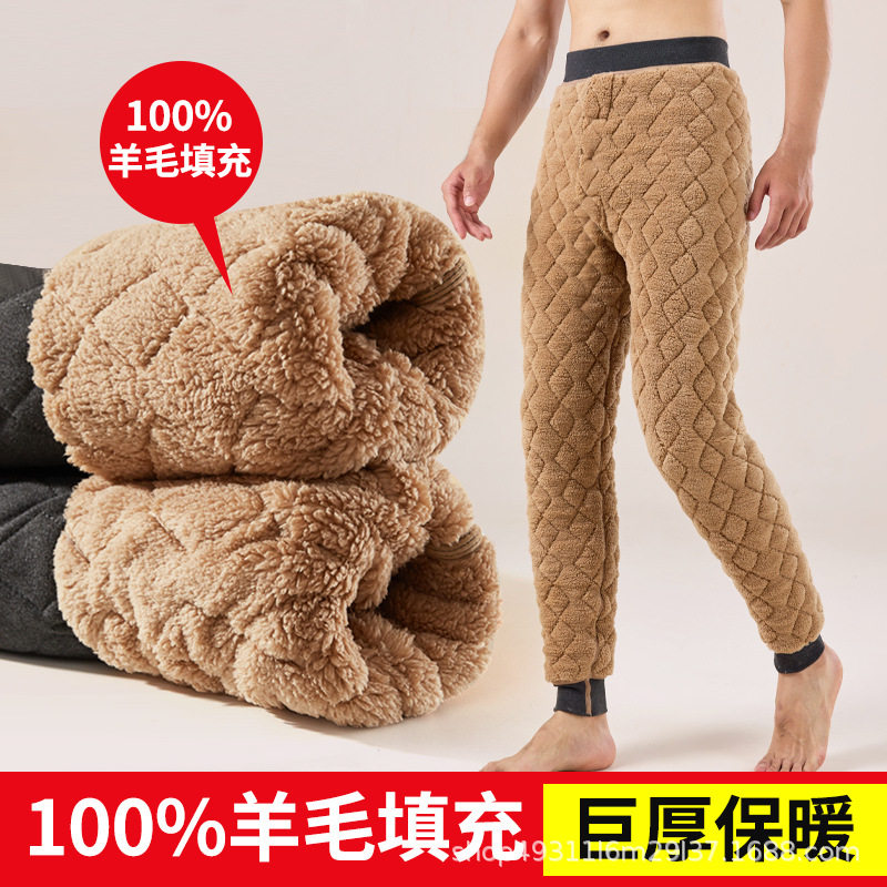 保暖裤男冬季内穿青少年打底裤加绒加厚高腰大码东北抗寒护膝棉裤