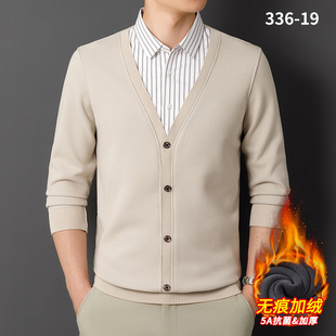 冬季新款假两件带领衬衫男士保暖内衣加绒加厚青年时尚保暖针织衫