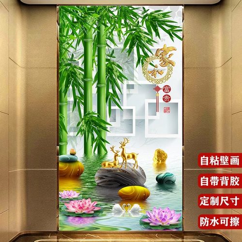 玄关小清新可定制装饰画寓意好