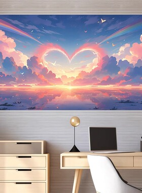 心灵治愈墙贴画壁画自粘减负减压墙壁贴画美化装饰卧室床头背景墙