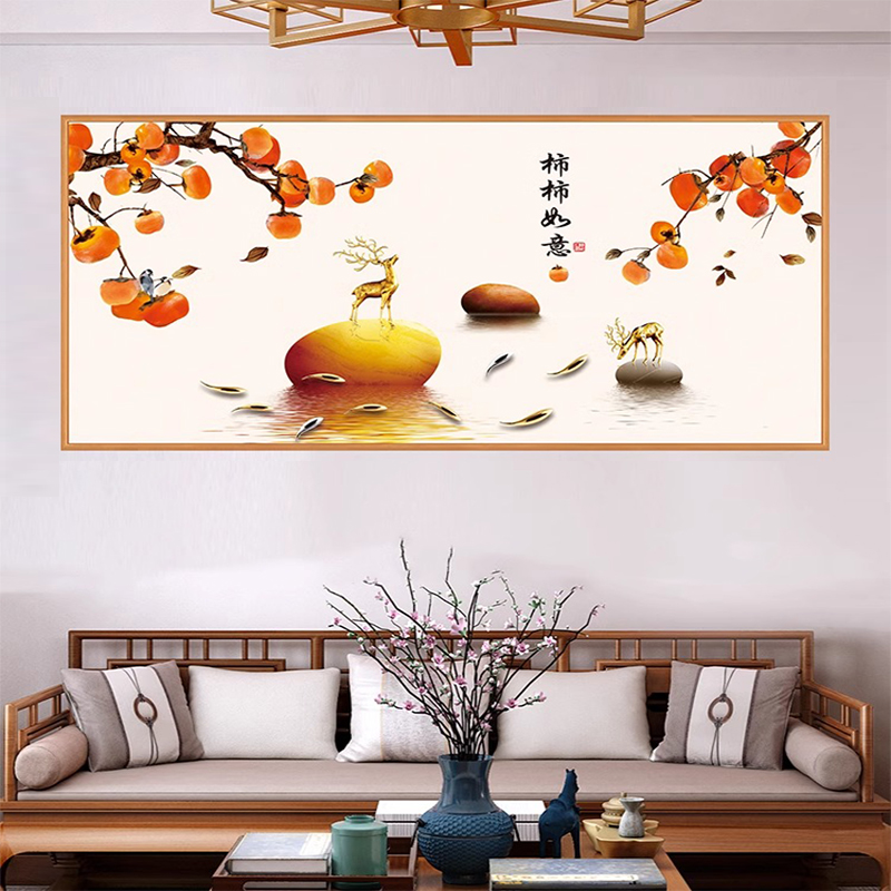 新中式柿柿如意客厅自粘壁画贴纸背景墙装饰画挂画墙壁贴画墙贴图片