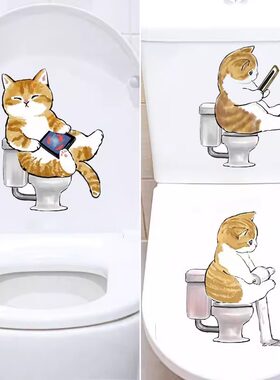 可爱猫咪马桶贴装饰卫生间厕所浴室自粘贴画时尚防水马桶盖