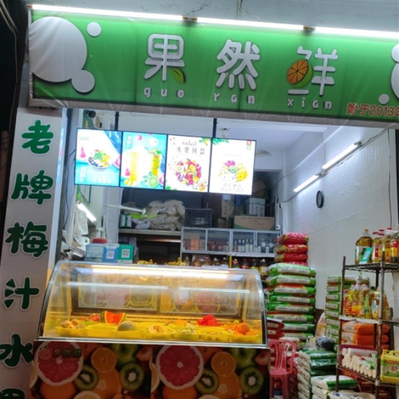 高清户外喷绘布定制写真广告设计灯箱片海报pp纸背胶车贴kt板制作