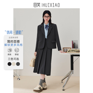 回笑灰色西装套装女教资答辩穿搭面试正装职业通勤高级感修身西服