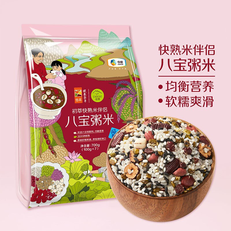 中粮初萃快熟米伴侣八宝粥米700g煮粥软糯同熟粗粮五谷杂粮腊八粥