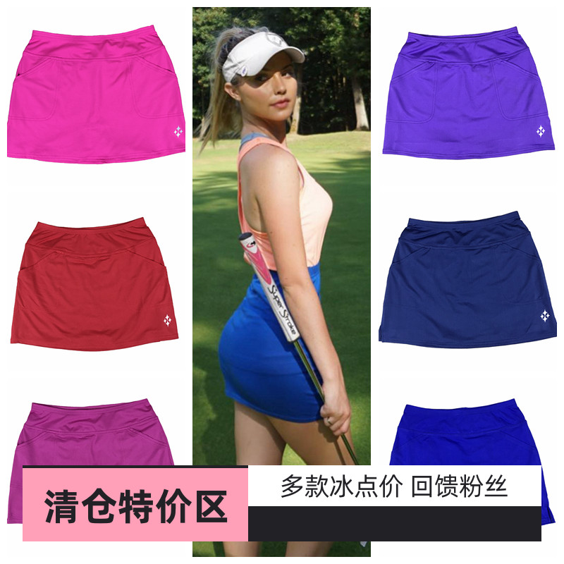 衣服高尔夫女装裙子包臀防走光