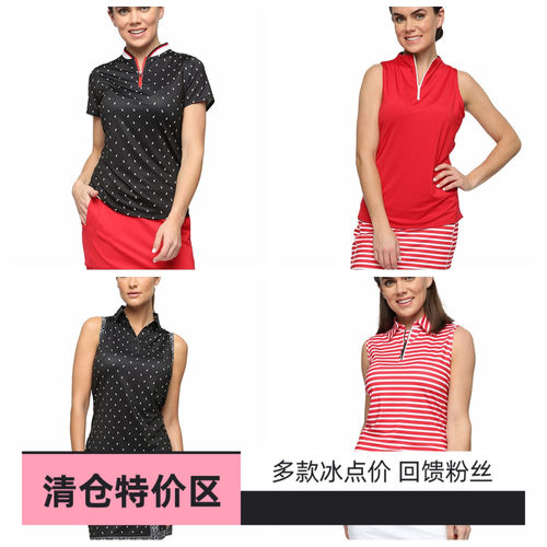 高尔夫女t恤衣速干服装长袖裙裤