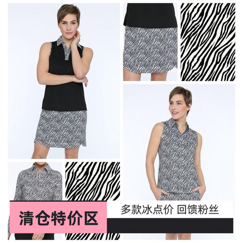 高尔夫女t恤上衣速干服装长袖裙