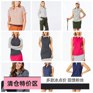 BK高尔夫女装长袖短袖裙裤等单件套装运动服速干冰丝大码polo衫