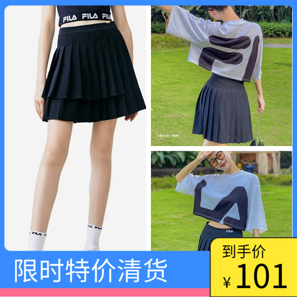 高尔夫裙子女士夏季百褶裙半身