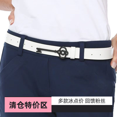高尔夫女士腰带头层牛皮运动