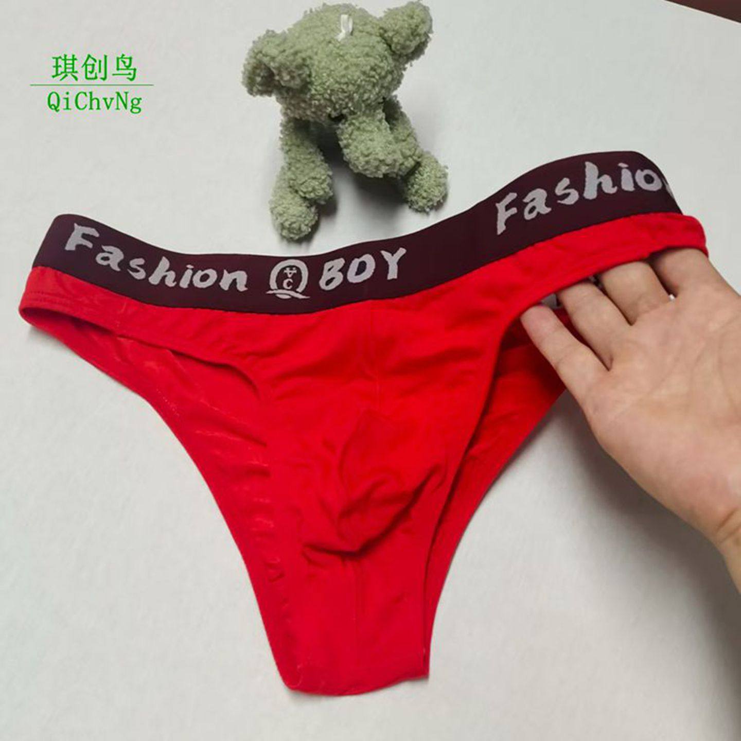 琪创鸟男士中腰三角内裤柔软透气腰带时尚字母欧美青年运动三角裤,女士内衣/男士内衣/家居服,男三角内裤,淘宝优惠券,粉丝福利购,淘宝优惠卷