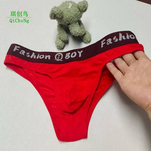 琪创鸟男士中腰三角内裤欧美青年