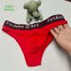 琪创鸟男士 字母欧美青年运动三角裤 中腰三角内裤 柔软透气腰带时尚