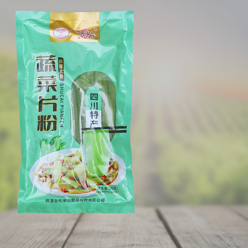 四川梓潼片粉蔬菜宽粉火锅凉拌