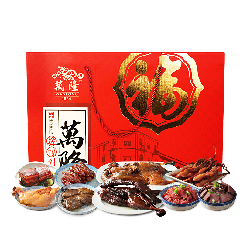 万隆福字大礼包香肠鸡腿年货