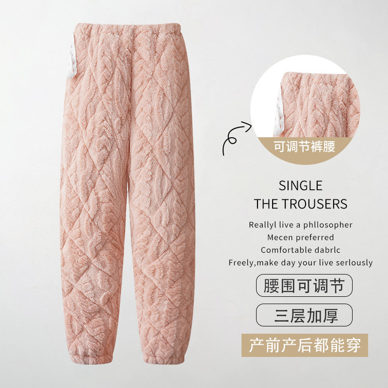 冬季夹棉孕妇裤子腰部可调节产前产后坐月子大肚子三层夹棉家居裤,孕妇装/孕产妇用品/营养,家居裤,淘宝优惠券,粉丝福利购,淘宝优惠卷