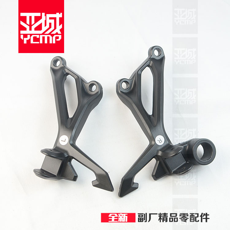 全新副厂精品Z900后脚踏支架排气吊架
