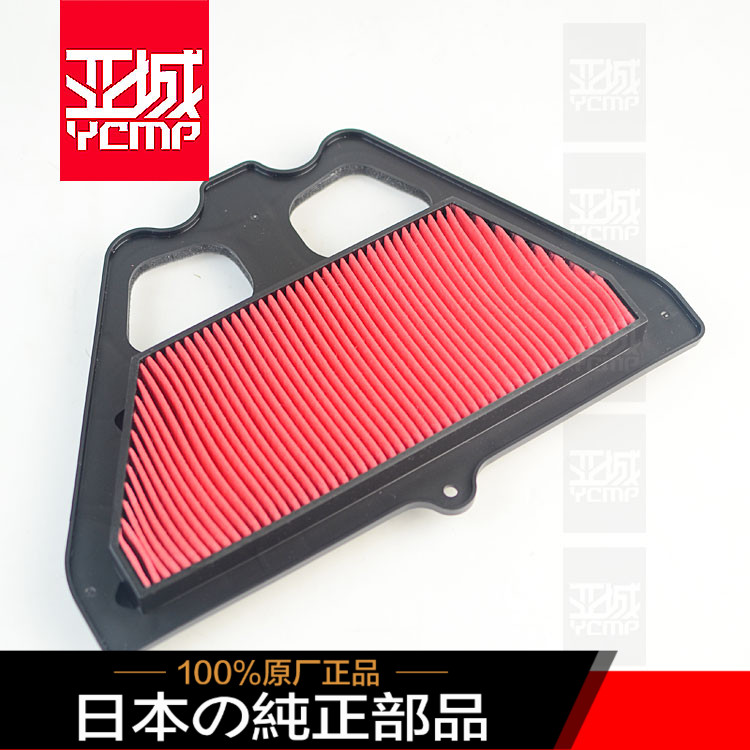 全新日本原装17-25年Z900空滤空气过滤芯滤清器进风格