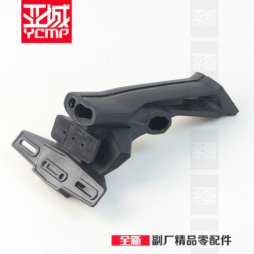 适用于14-24年Z1000后牌照架后挡泥板后泥瓦