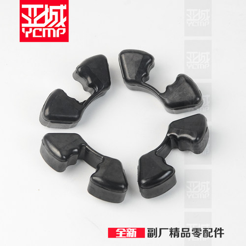 适用川崎Versys 探险拉力系列异兽650 1000后轮缓冲胶块