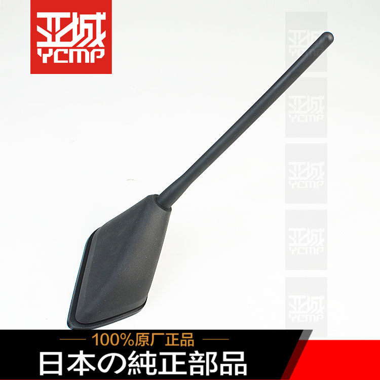 全新原装金翼F6B天线胶座天线橡皮胶套