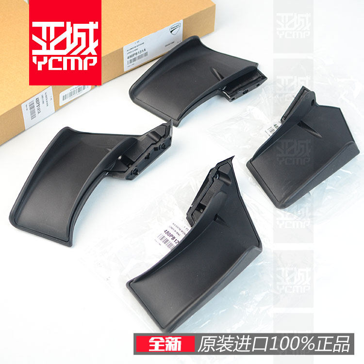 全新原装 杜卡迪 Streetfighter V2 街霸V4 V4S 左右定风翼 翅膀