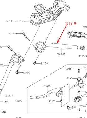 全新原装21-24年ZX-10R右车把右方向把46003-0787