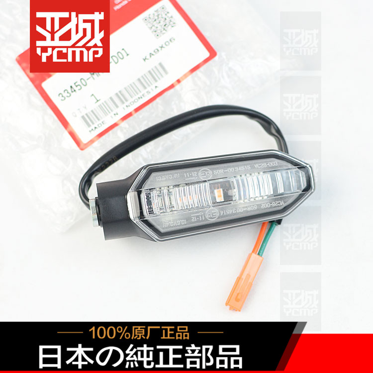 全新原装xadv750版本踏板摩托车